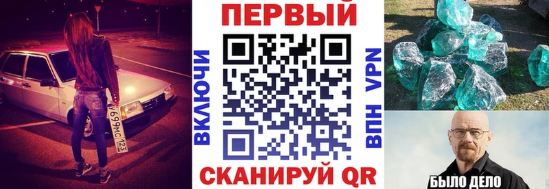Амфетамин 97%  площадка состав  Нарьян-Мар 
