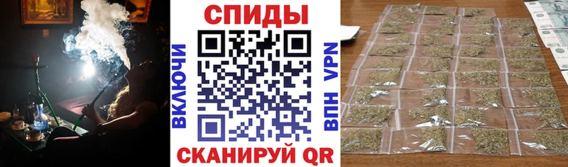 купить  цена  Нарьян-Мар  БУТИРАТ буратино 