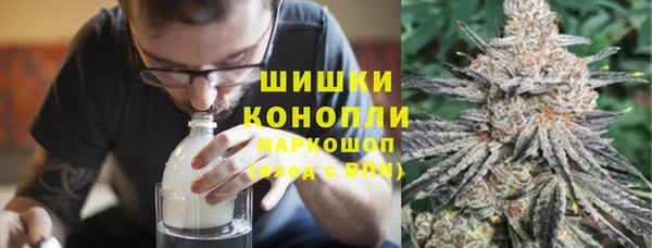 мет Алексеевка