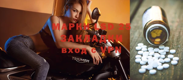мет Алексеевка
