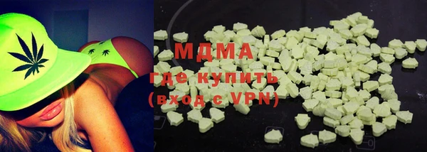 марки nbome Алзамай
