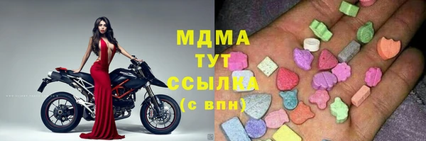 мет Алексеевка