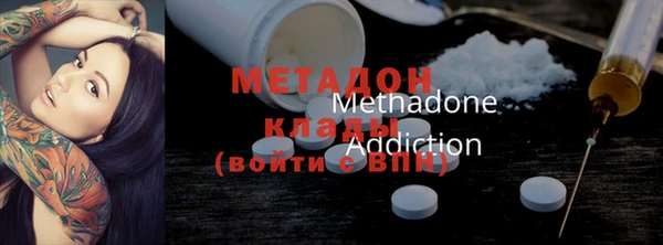 мет Алексеевка