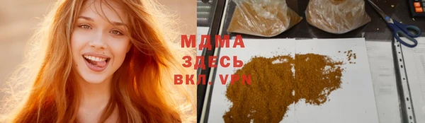 марки nbome Алзамай