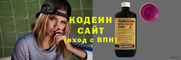 mdma Новокубанск
