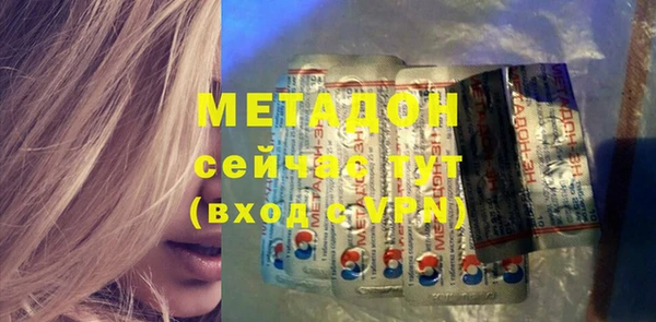 марки nbome Алзамай