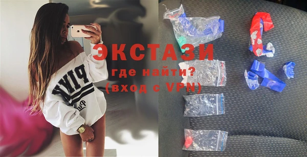 стаф Алексин
