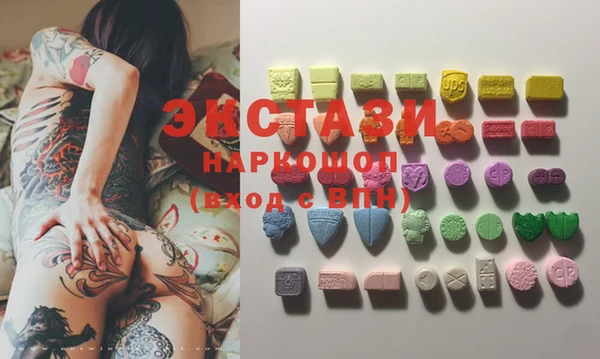 кокаин Новодвинск