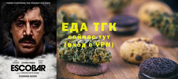 марки nbome Алзамай