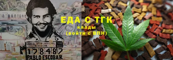 марки nbome Алзамай