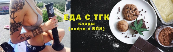 мет Алексеевка