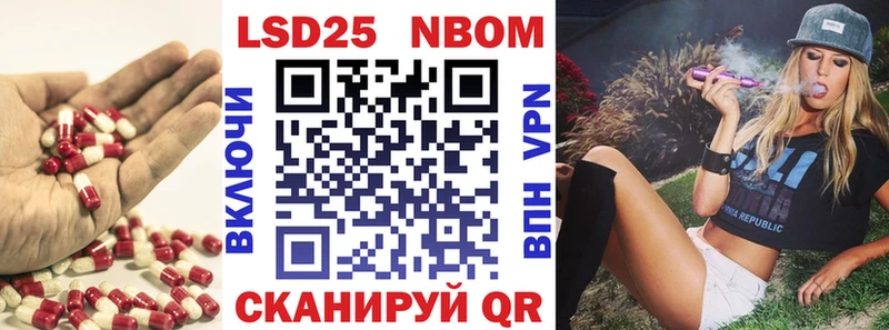KRAKEN ссылка Нарьян-Мар Лсд 25 экстази кислота
