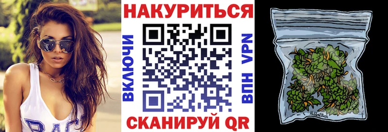 Шишки марихуана марихуана  Нарьян-Мар 